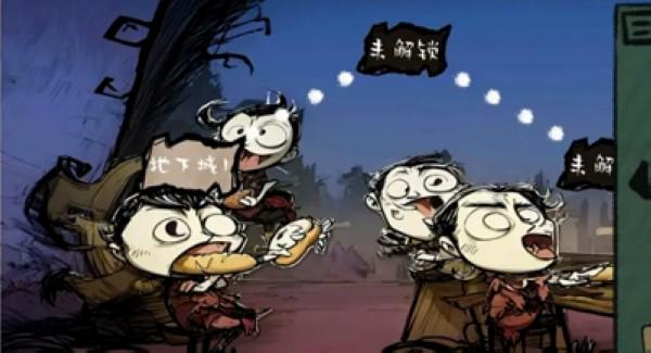 时序战纷 安卓版v1.2截图2