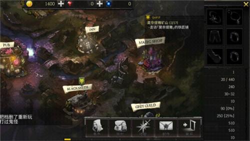 侠盗的心最新版图片6