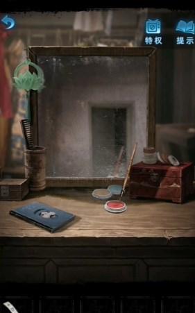 纸嫁衣5无间梦境无限提示版本图片15