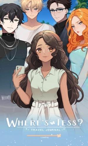 造星之旅 安卓版v0.87.4截图0