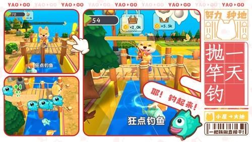 从田园小屋到广阔大地只靠一把铁锹去广告版 安卓版v1.2截图2