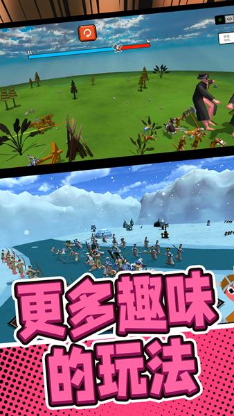 军队战场模拟 安卓版v101.10.118截图0