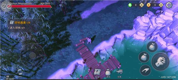 大小武士生存物语内置菜单版4