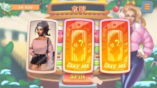 暧昧校园模拟约会16