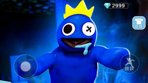 糖豆宝宝乱斗 安卓版v1.0截图0