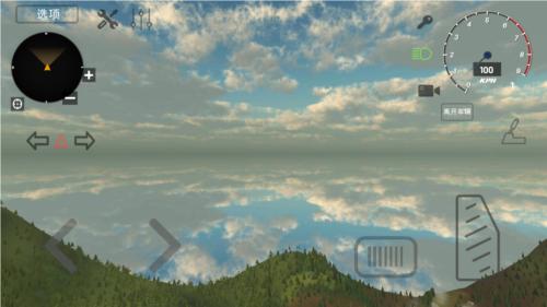 巴尔干汽车无限金币汉化版图片3