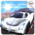 极速比赛终极版 安卓版v6.5