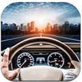 城市开车模拟器 手机版v4.0.2