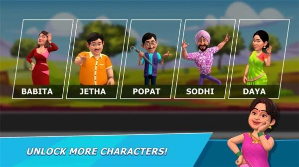 比德滑板车比赛1