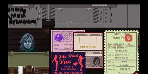 请出示证件无尽版 安卓版v1.52截图2