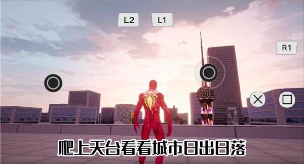 漫威蜘蛛侠图片6