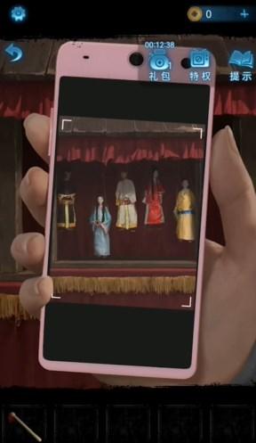 纸嫁衣5无间梦境无限提示版本图片23