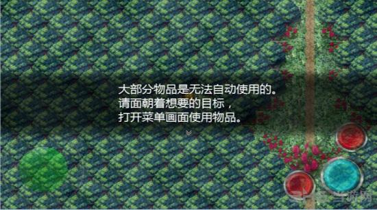 魔女之家安卓最新版 手机版v1.10截图2