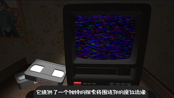 逃离恐怖密室冒险 安卓版v1.0截图1