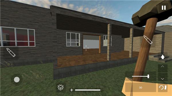 拆迁模拟器图片8