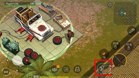 侏罗纪生存无限资源版19