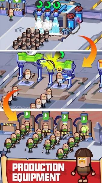 英雄制造工厂图片3