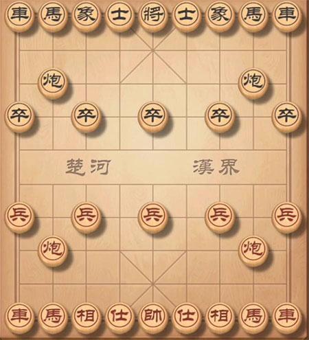中国象棋联机版图片2
