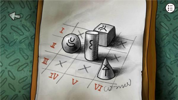 迷失岛2时间的灰烬27