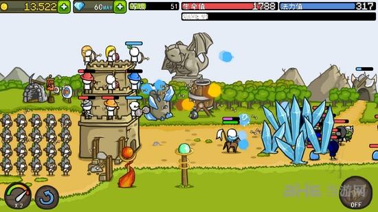 成长城堡中文版 安卓汉化版v2.48截图3