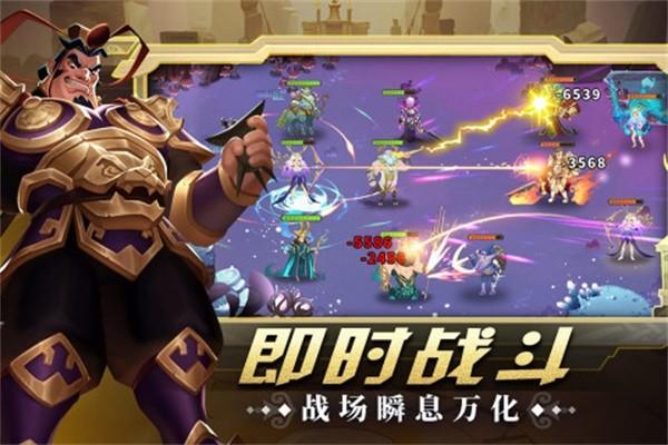 怪咖英雄 安卓版v1.00.26截图0