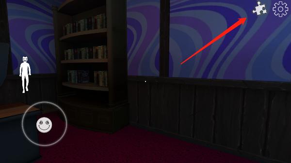 微笑X公司4恐怖列车3