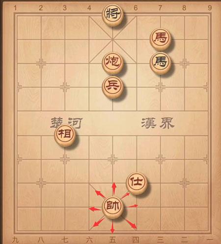 中国象棋联机版图片10
