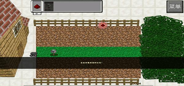 MC吧大战僵尸正版2