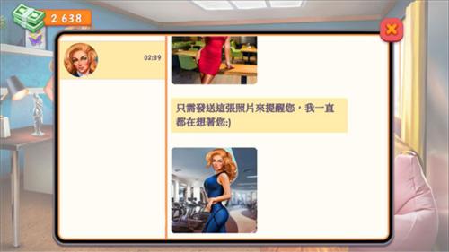 暧昧校园模拟约会6