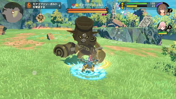 怪物宇宙 安卓版v1.3.1截图2