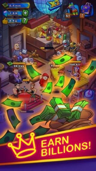 派对点击者 安卓官方版v1.7.46截图1