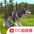 WildCraft官方正版 安卓版v29.1