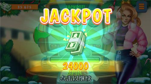 暧昧校园模拟约会14