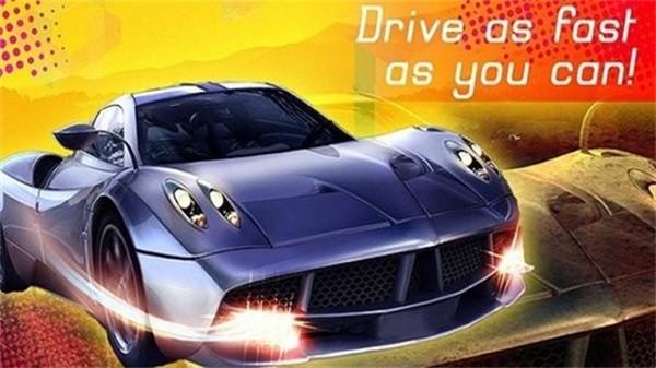 极限竞速地平线5手机版 forzahorizon5免费移动版v1.0截图1