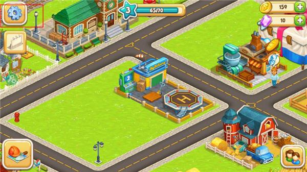 动画城市2农业和城市7