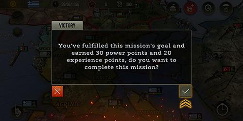 战略与战术2图片11