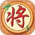 中国象棋黄金版 安卓版v2.5.0