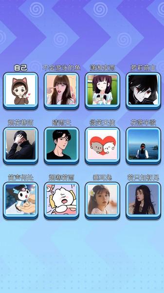 黑洞求生存 最新版v1.0.0截图3