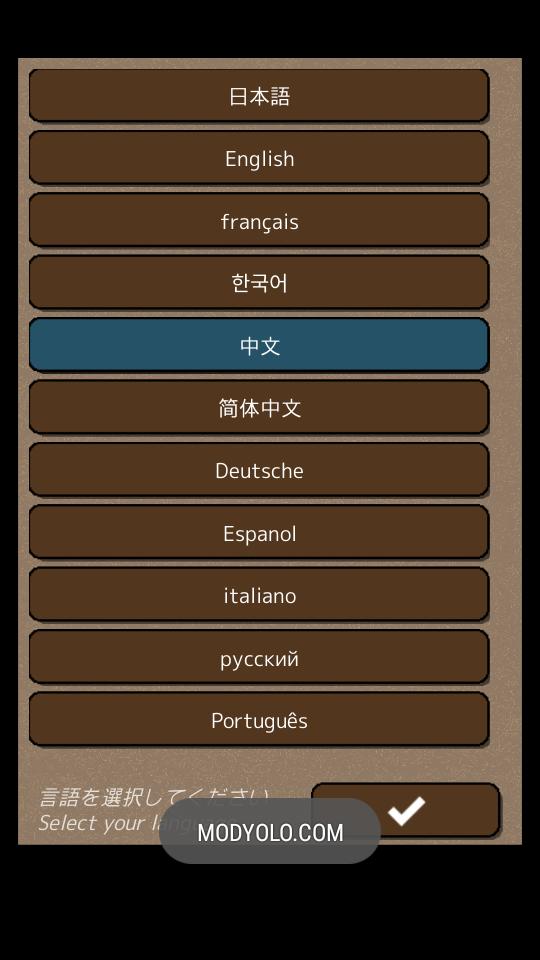 Ending Days中文版 安卓版v1.4.8截图2