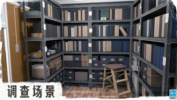 逃逸 安卓版v20.04.0截图3