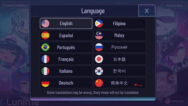 加查海关和咖啡4