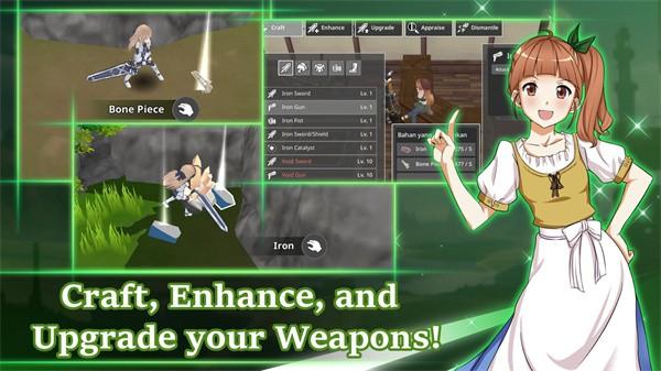 史诗征服2最新版 最新版v1.8截图2