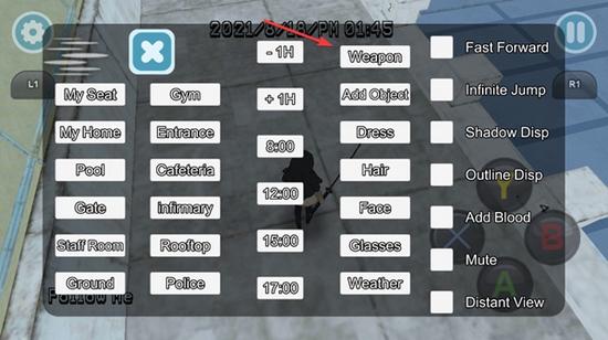 病娇模拟器2021最新版图片9