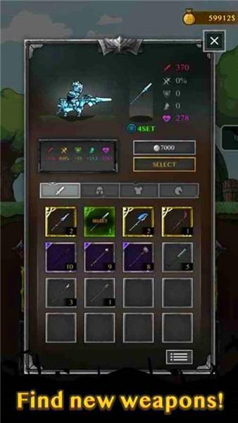 骑士威尔奈特 (Wil Knight)官方最新版v1.7.2截图3