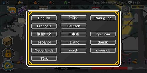 自我剑剑闲置最新版怎么设置中文版3