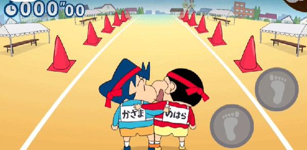 蜡笔小新帮手大作战图片10