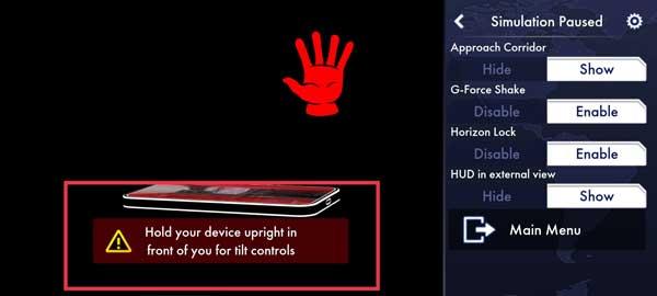 航天飞机模拟器24
