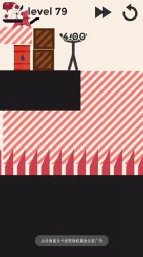 守护火柴人 安卓最新版v3.00.02截图1