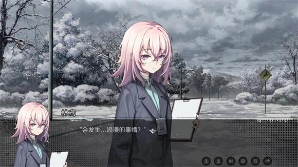 鸢之歌2星纪元 最新官方版v1.1截图0