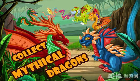 神龙村庄 Dragon Village安卓版V7.35截图0